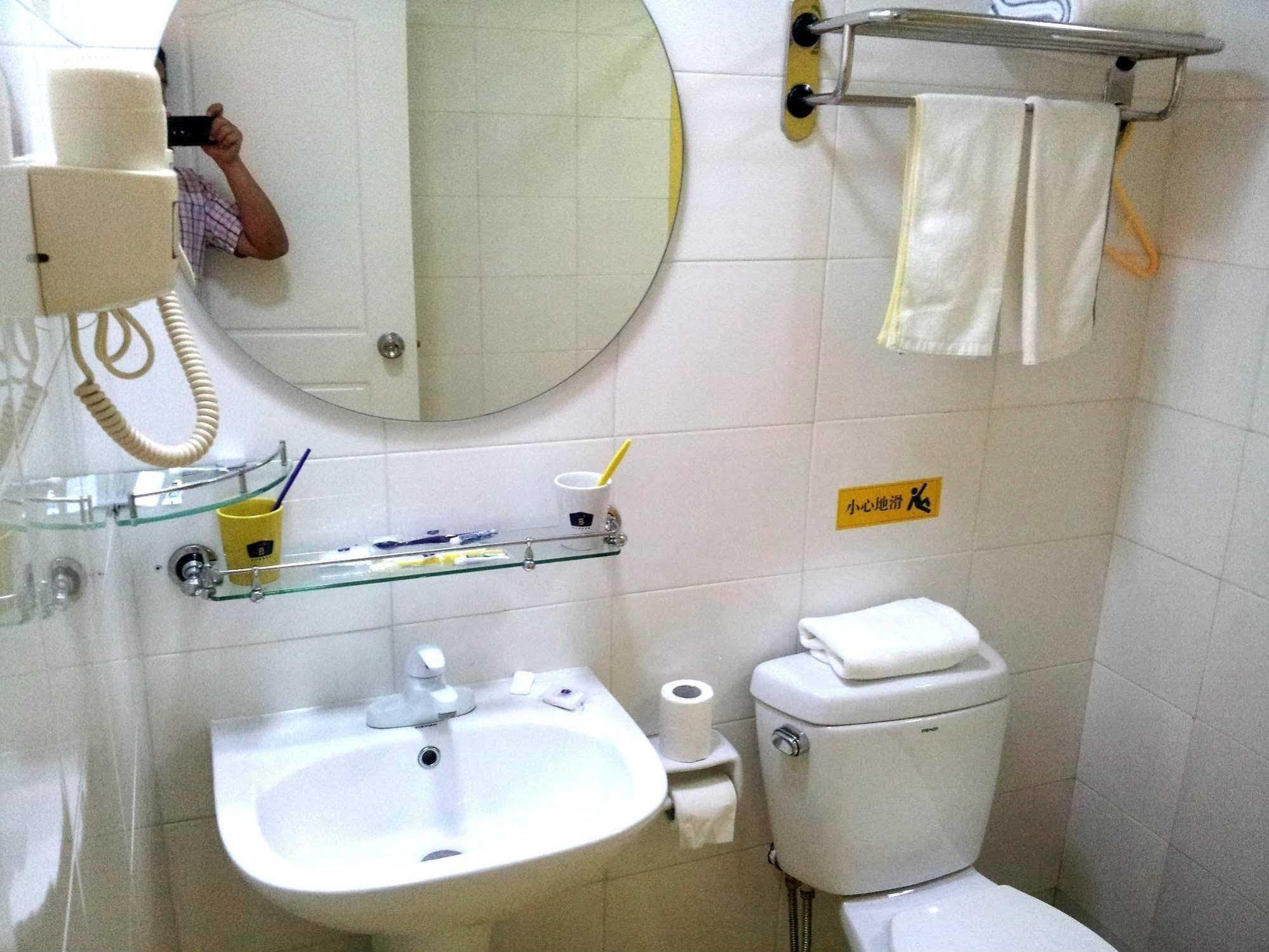 Home Inn Rushan Qingshan Road Weihai Zewnętrze zdjęcie