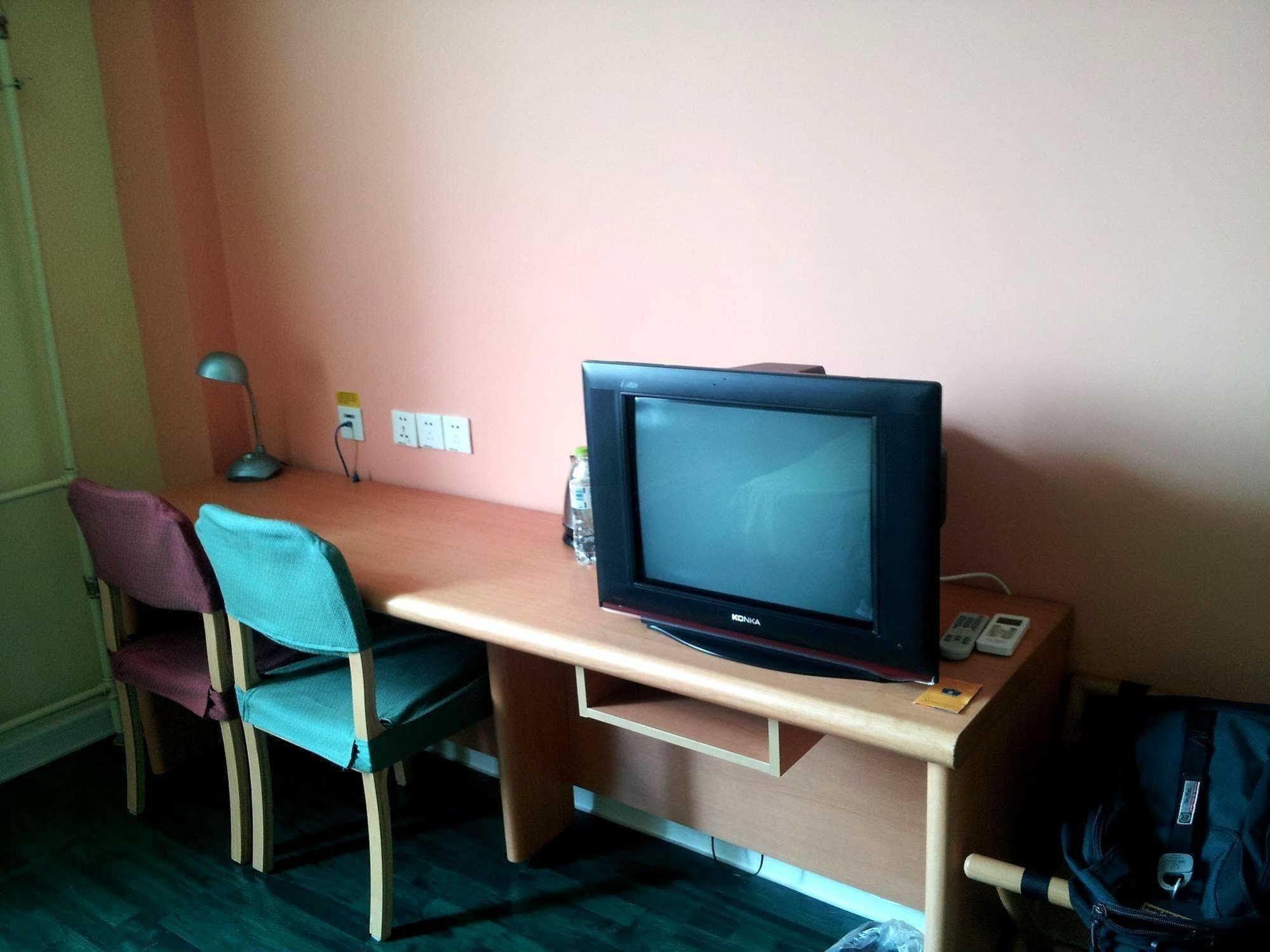 Home Inn Rushan Qingshan Road Weihai Zewnętrze zdjęcie