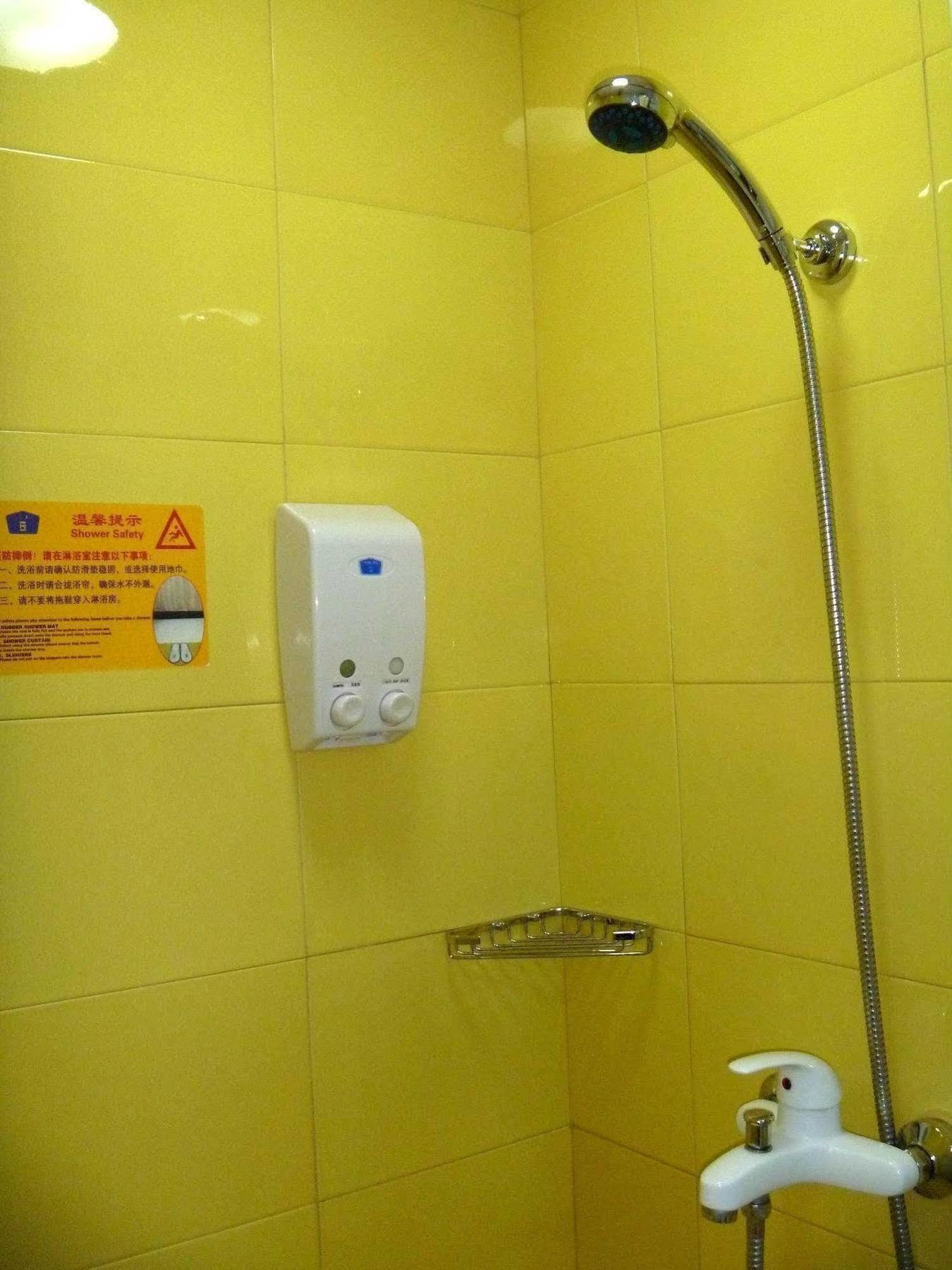Home Inn Rushan Qingshan Road Weihai Zewnętrze zdjęcie